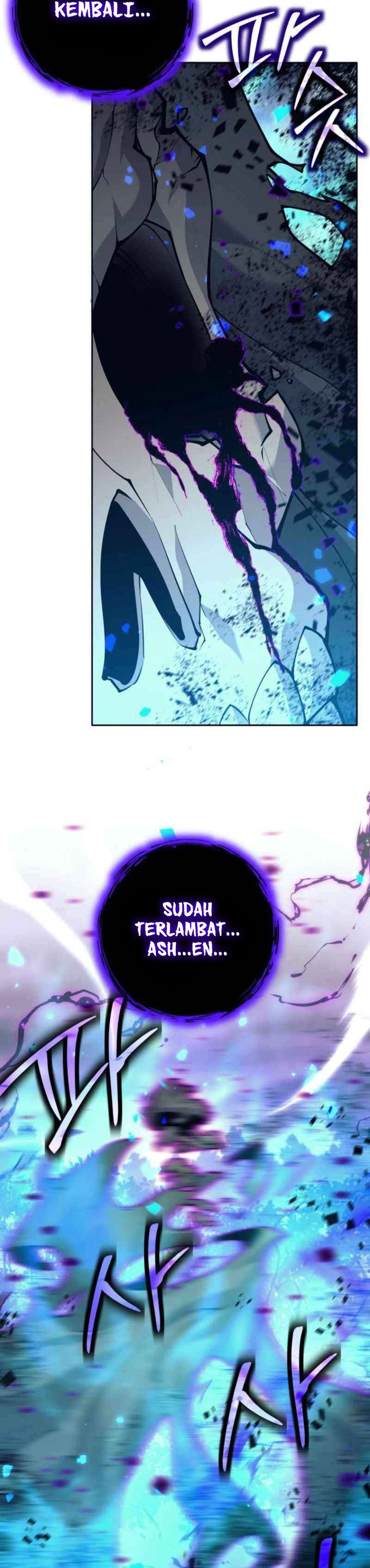 I Quit The Heros Party Chapter 108 Gambar 9