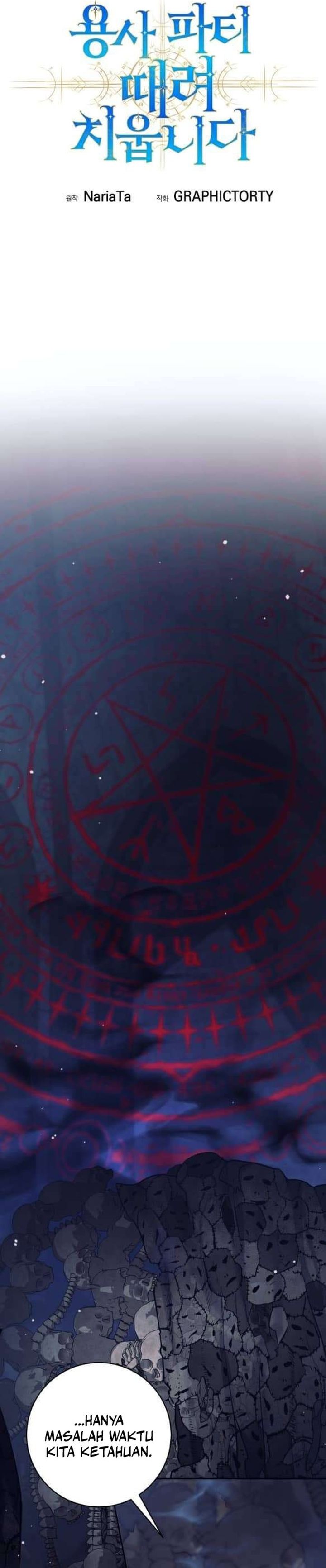 I Quit The Heros Party Chapter 115 Gambar 25