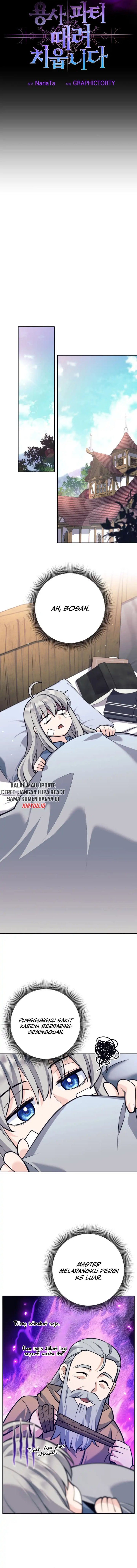 I Quit The Heros Party Chapter 116 Gambar 9