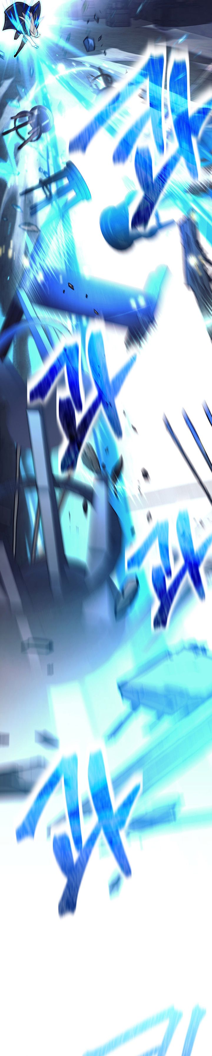 I Quit The Heros Party Chapter 122 Gambar 12