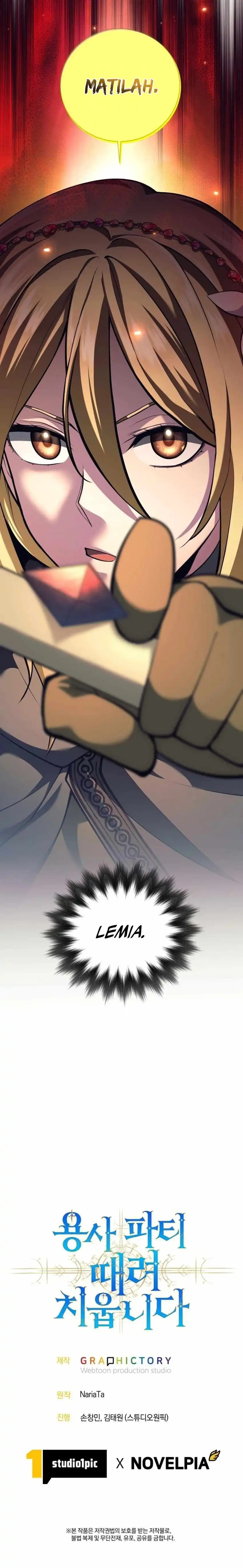 I Quit The Heros Party Chapter 124 Gambar 17