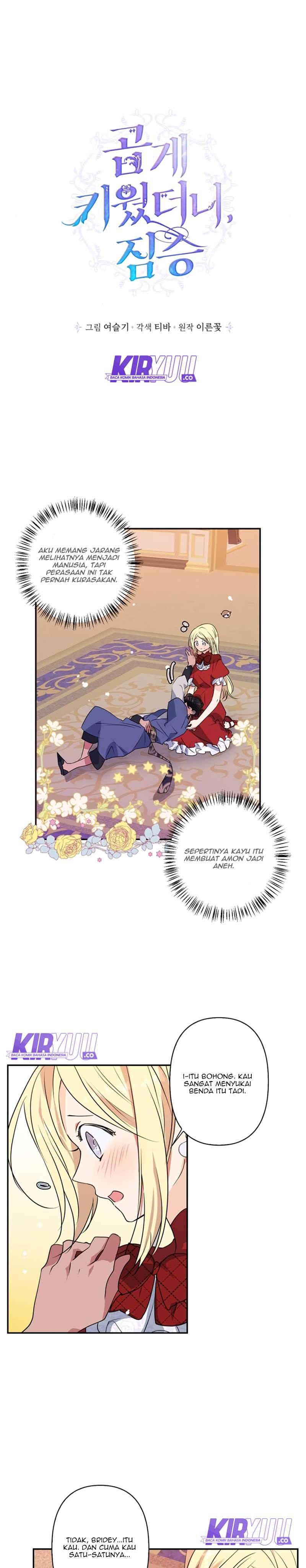 I Raised A Beast Chapter 14 Gambar 2