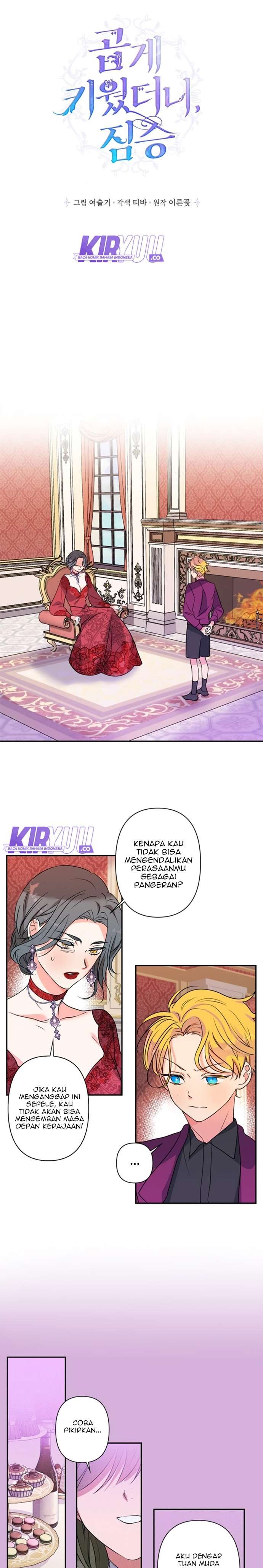 I Raised A Beast Chapter 15 Gambar 2