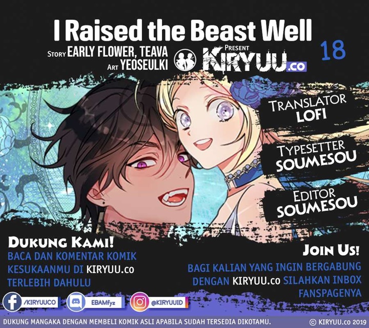I Raised A Beast Chapter 18 Gambar 1