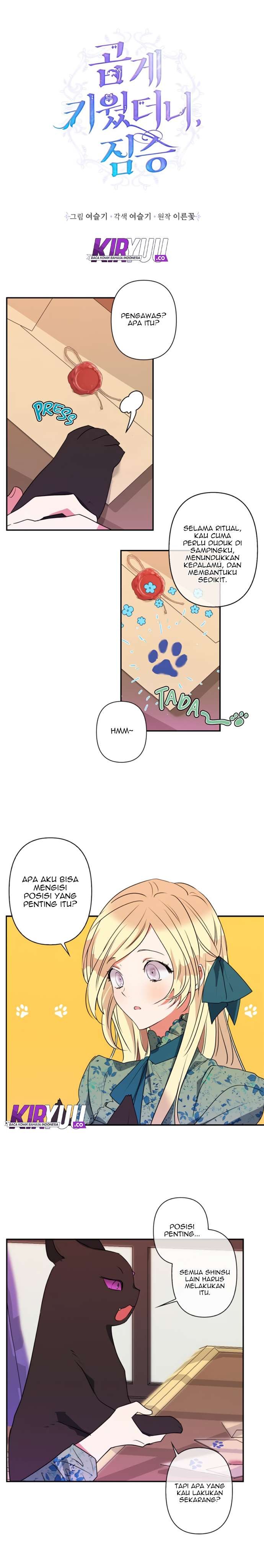 I Raised A Beast Chapter 18 Gambar 2