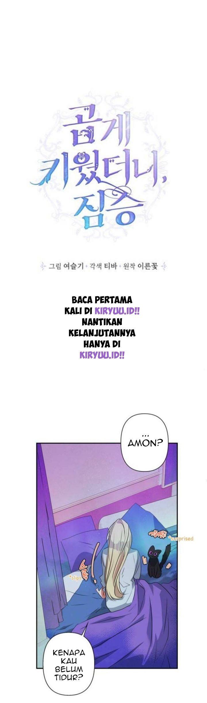 I Raised A Beast Chapter 20 Gambar 2