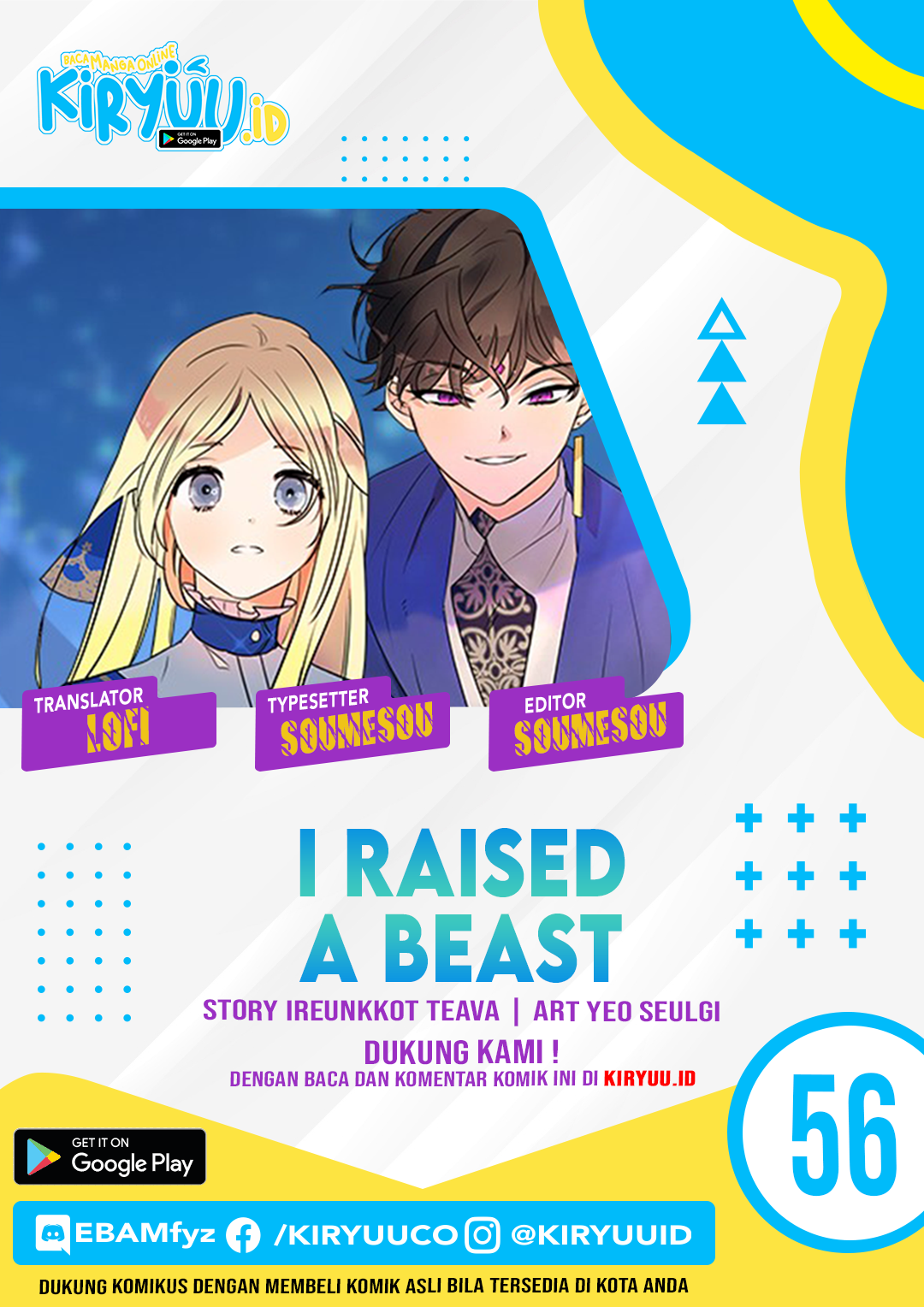 I Raised A Beast Chapter 56 Gambar 1