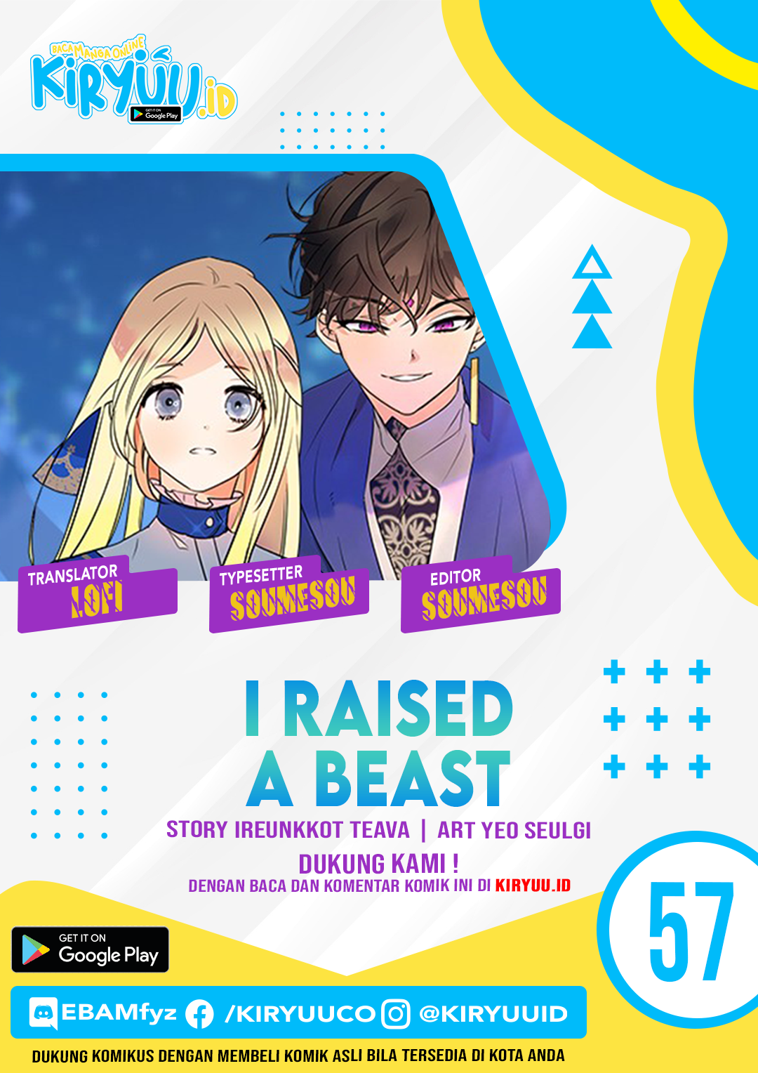 I Raised A Beast Chapter 57 Gambar 1