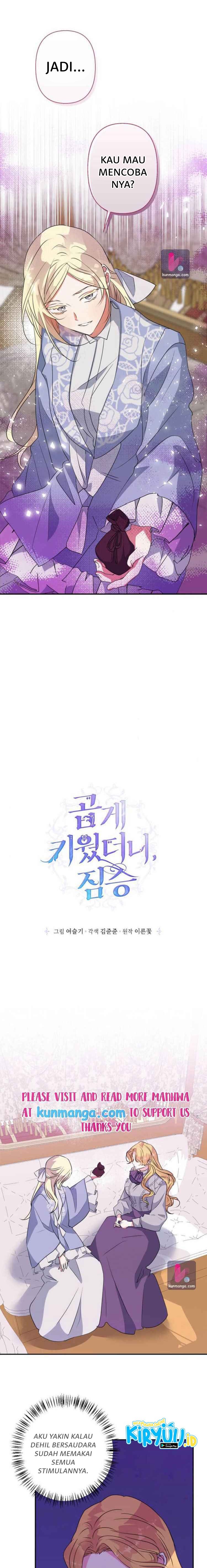 I Raised A Beast Chapter 57 Gambar 2