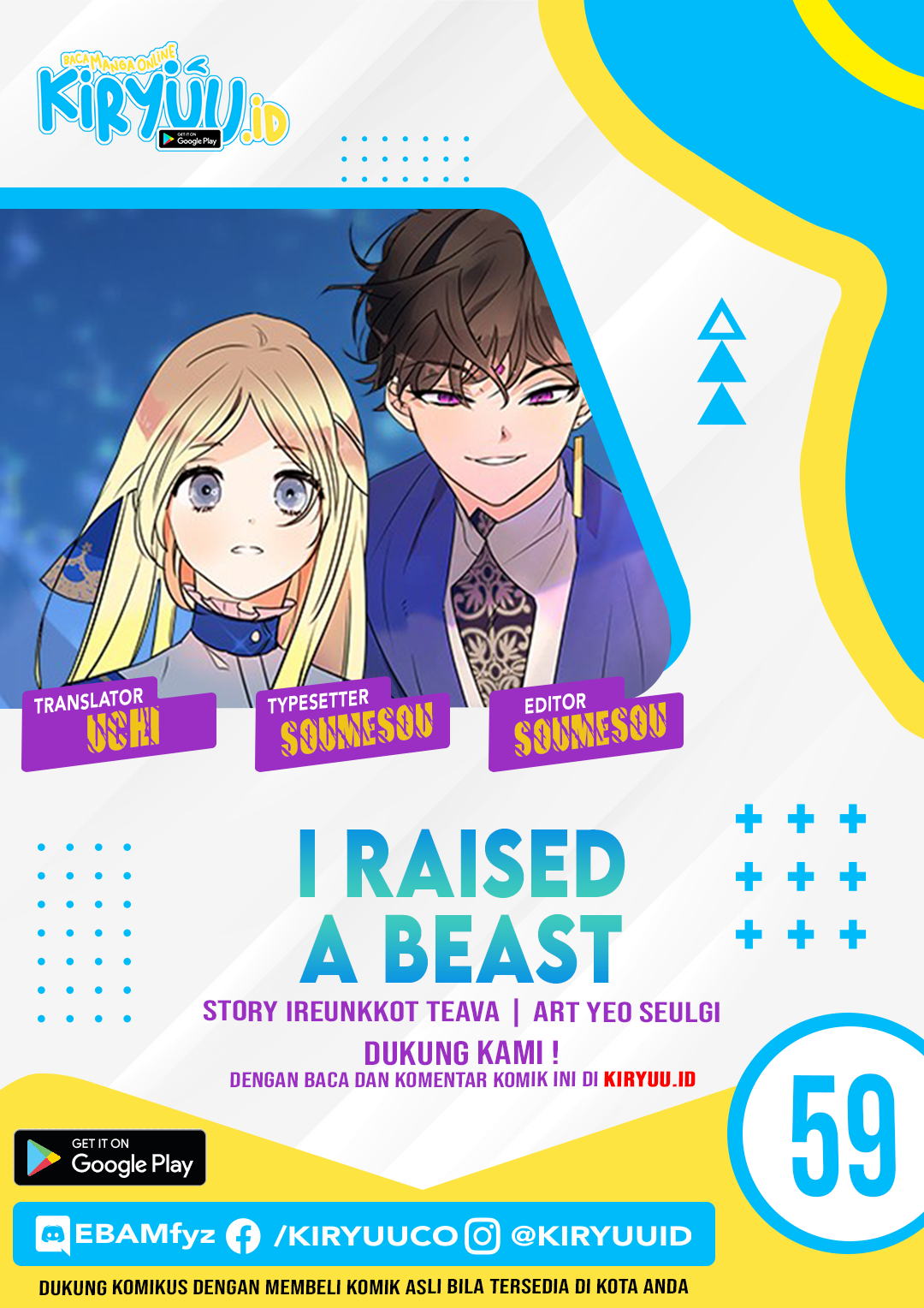 I Raised A Beast Chapter 59 Gambar 1