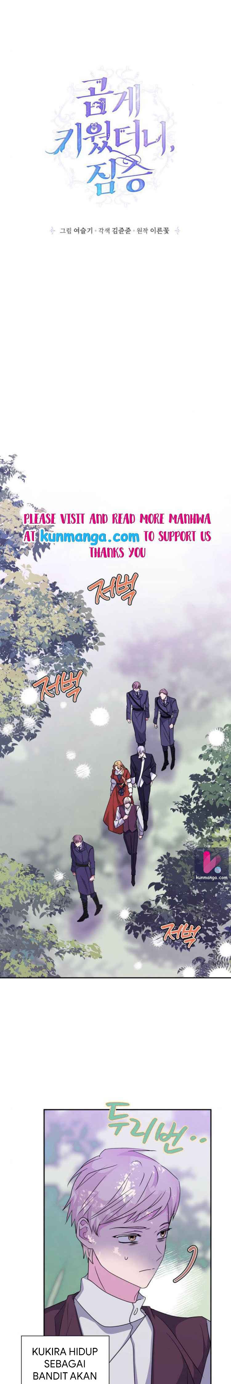 I Raised A Beast Chapter 59 Gambar 7