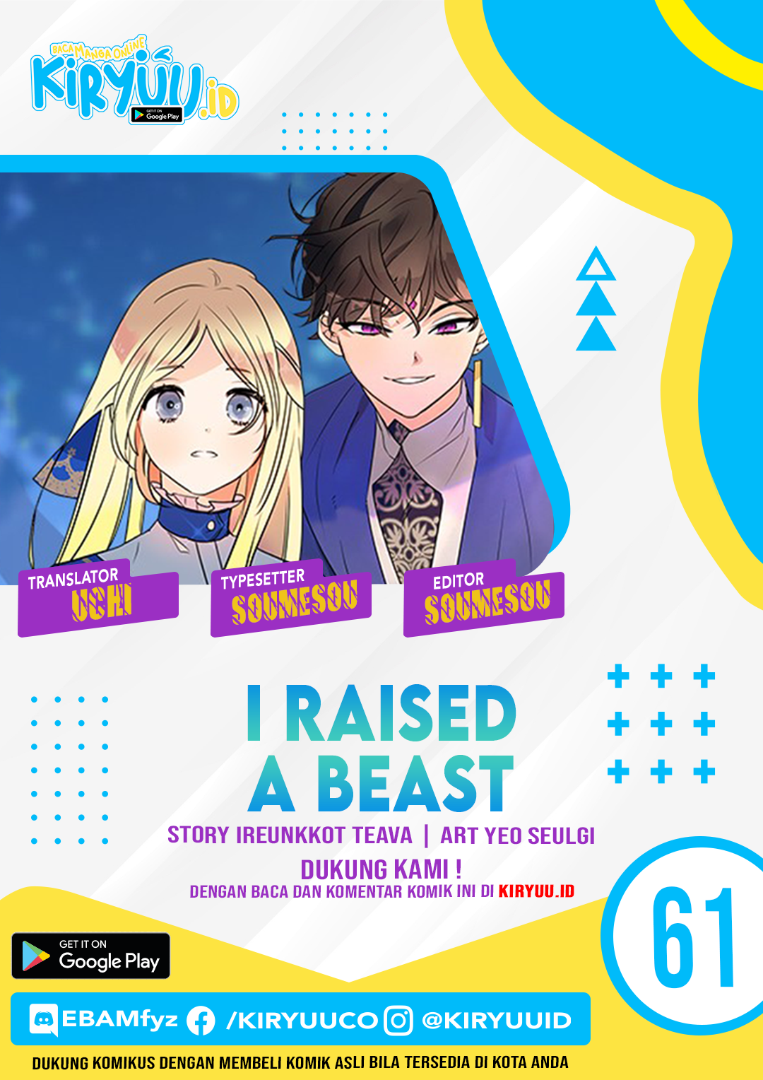I Raised A Beast Chapter 61 Gambar 1