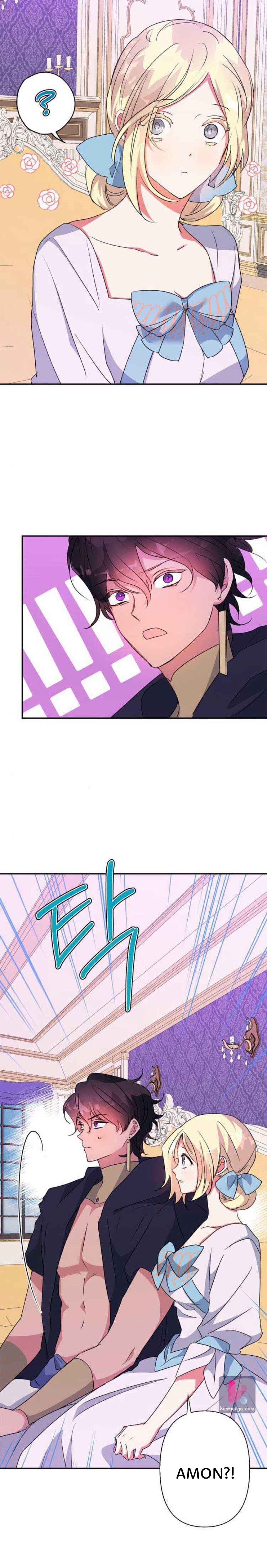 I Raised A Beast Chapter 61 Gambar 25