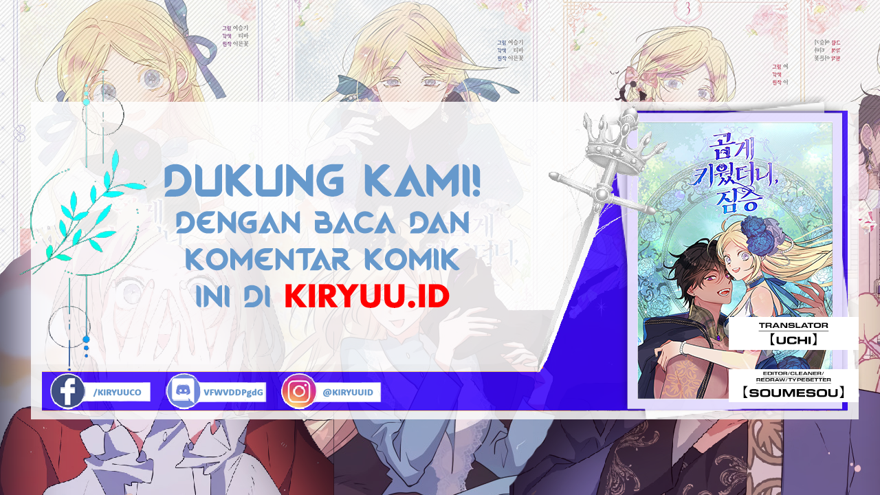 I Raised A Beast Chapter 78 Gambar 1