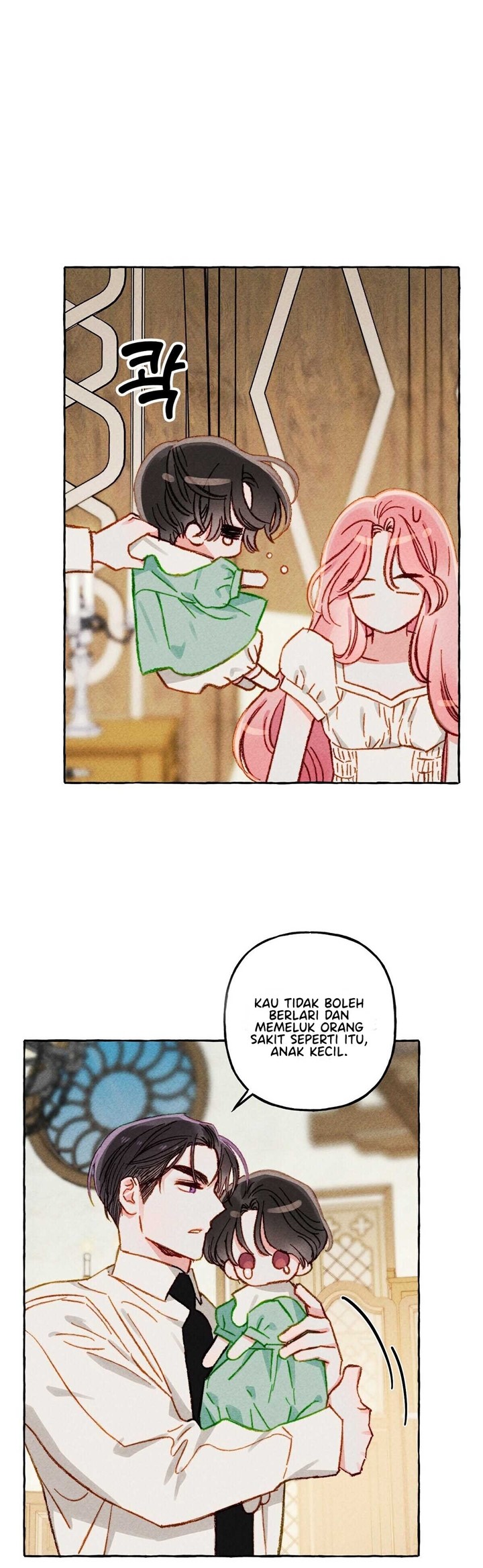 I Raised a Black Dragon (Pre-Serialization) Chapter 06 Gambar 7