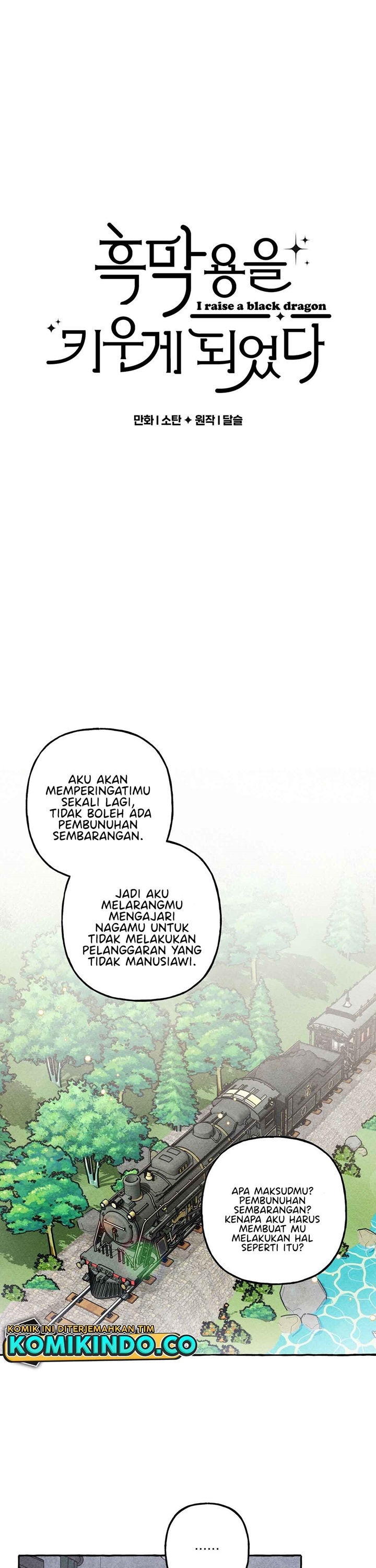 I Raised a Black Dragon (Pre-Serialization) Chapter 14 Gambar 5