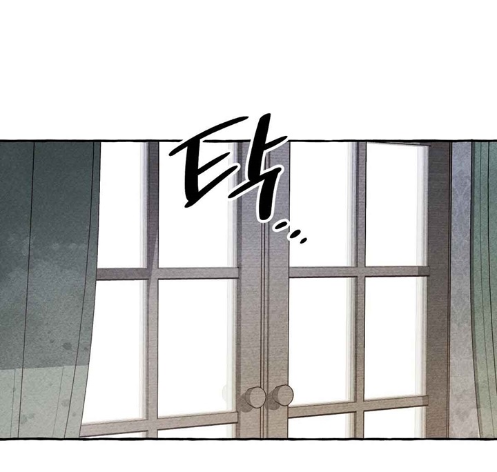 I Raised a Black Dragon (Pre-Serialization) Chapter 14 Gambar 22