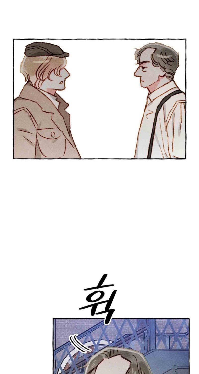 I Raised a Black Dragon (Pre-Serialization) Chapter 15 Gambar 35