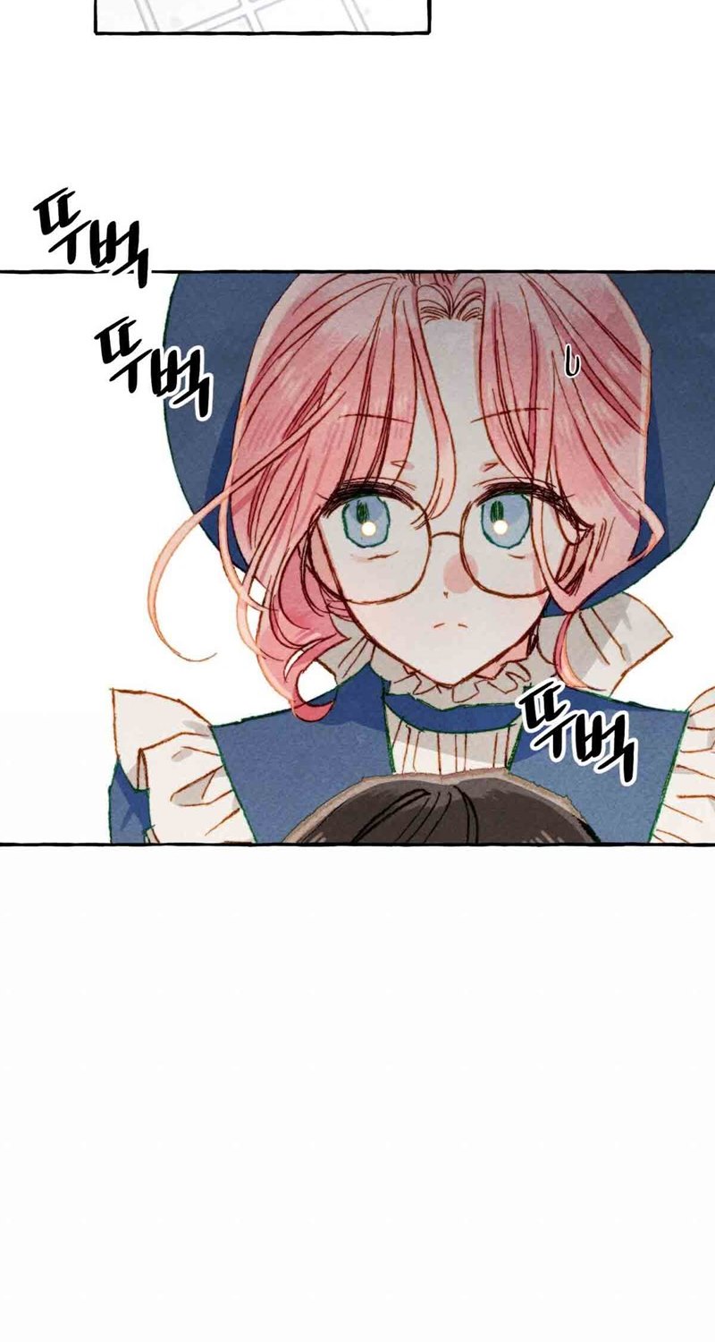 I Raised a Black Dragon (Pre-Serialization) Chapter 15 Gambar 37