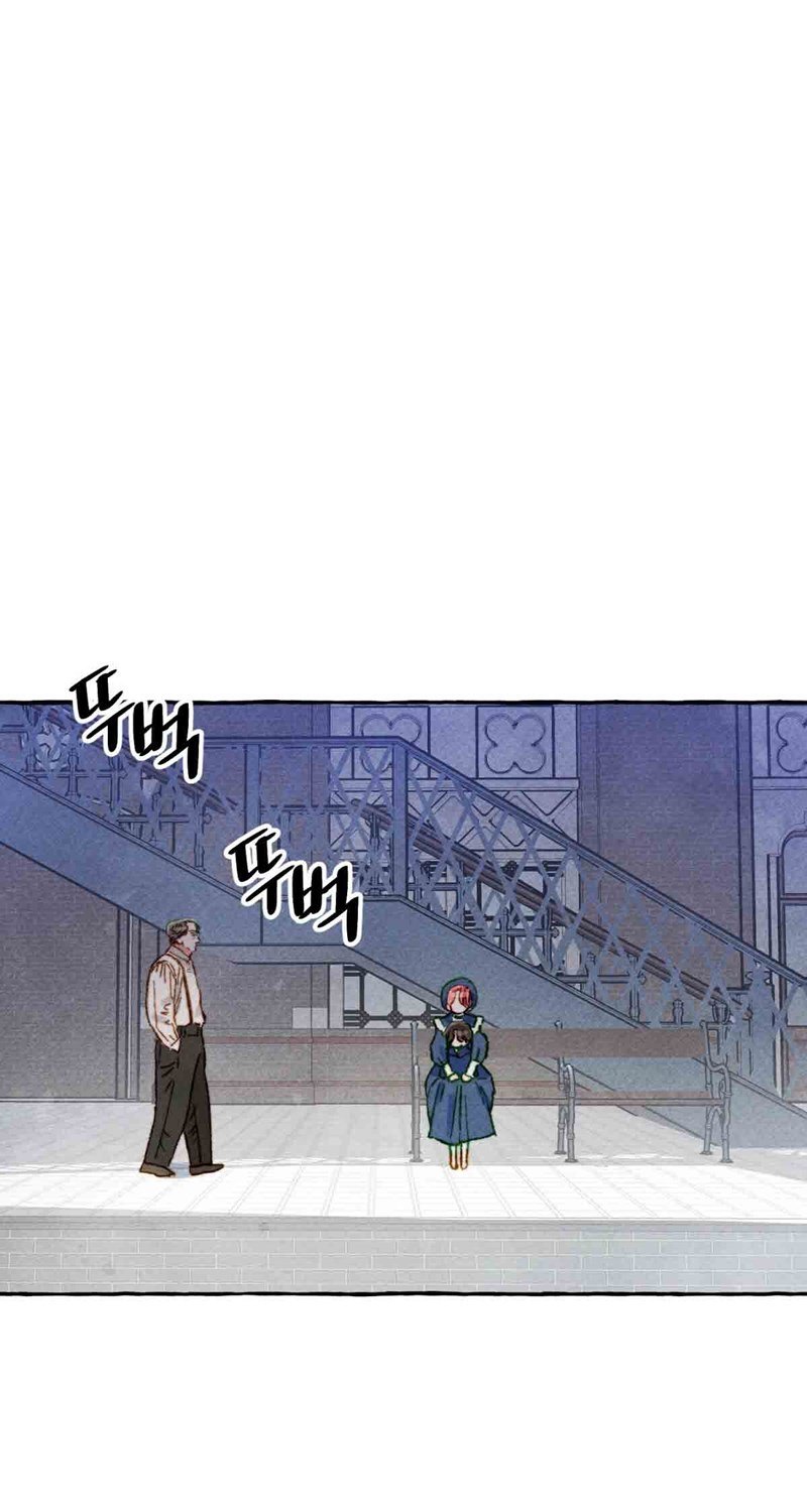 I Raised a Black Dragon (Pre-Serialization) Chapter 15 Gambar 39