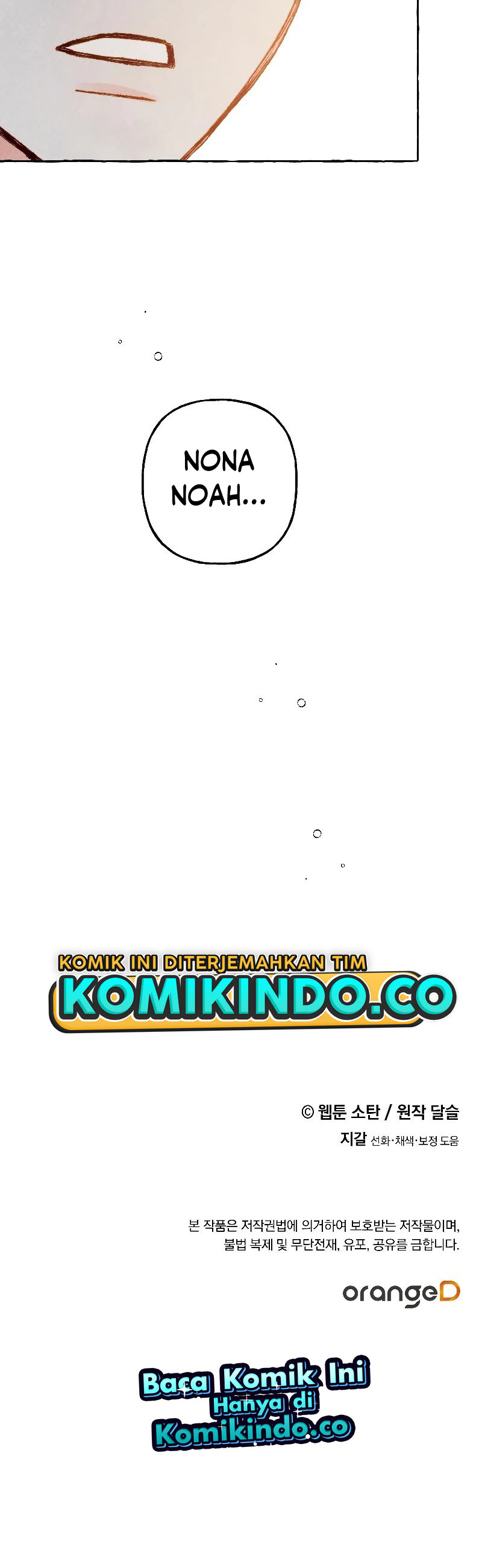 I Raised a Black Dragon (Pre-Serialization) Chapter 32 Gambar 37