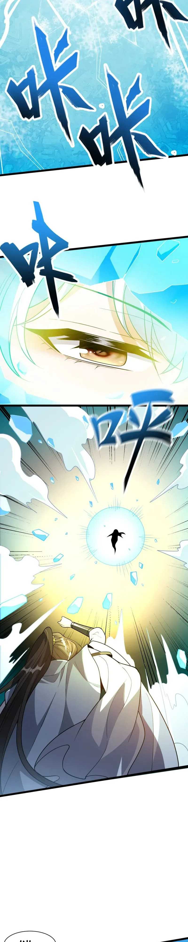 I Raised the Yandere Villain Empress Chapter 18 Gambar 18