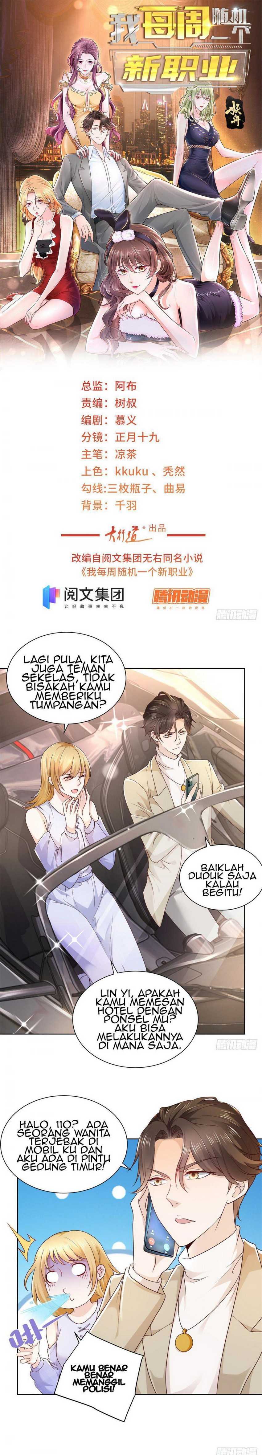I Randomly Have A New Career Every Week Chapter 49 Gambar 2