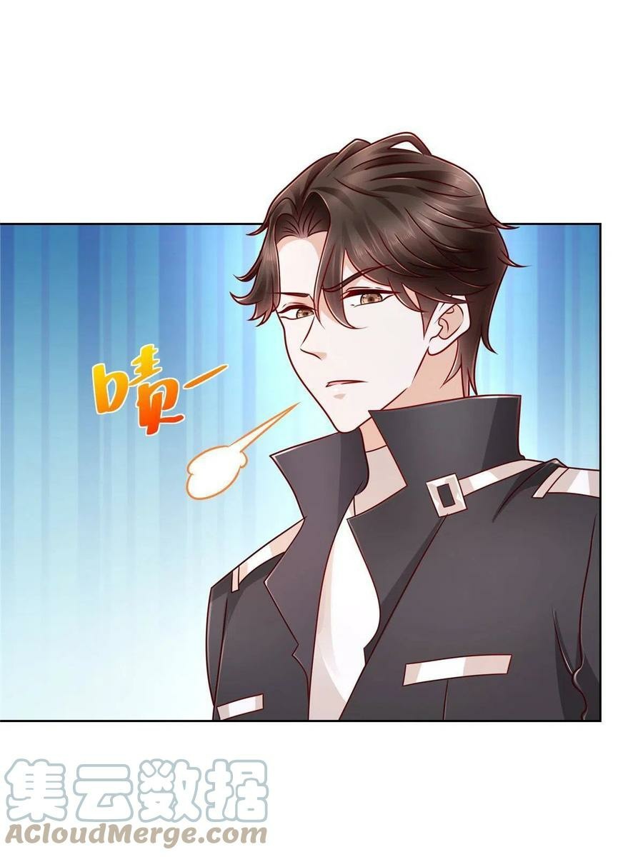 I Randomly Have A New Career Every Week Chapter 68 Gambar 29
