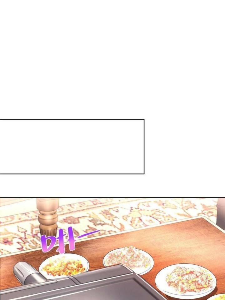 I Randomly Have A New Career Every Week Chapter 79 Gambar 31