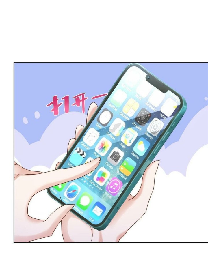 I Randomly Have A New Career Every Week Chapter 79 Gambar 40