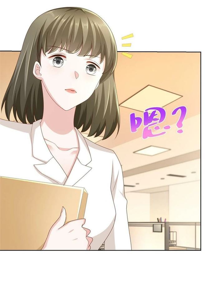 I Randomly Have A New Career Every Week Chapter 85 Gambar 30