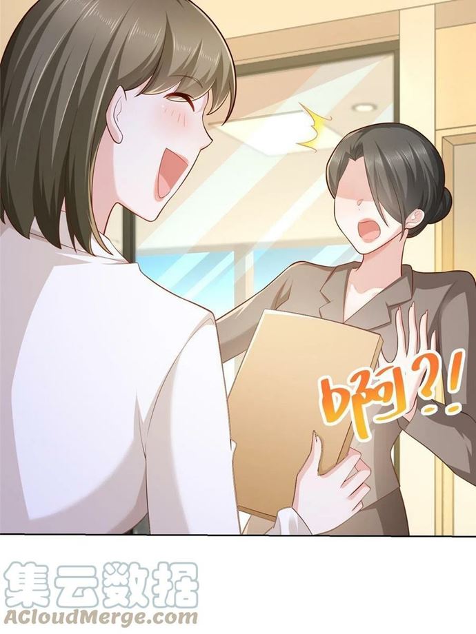I Randomly Have A New Career Every Week Chapter 85 Gambar 35
