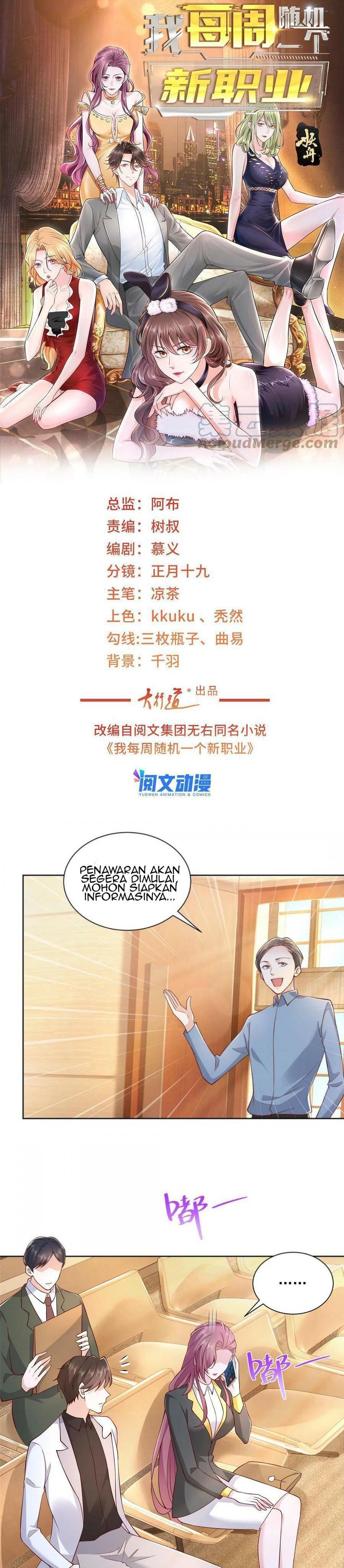 I Randomly Have A New Career Every Week Chapter 142 Gambar 2