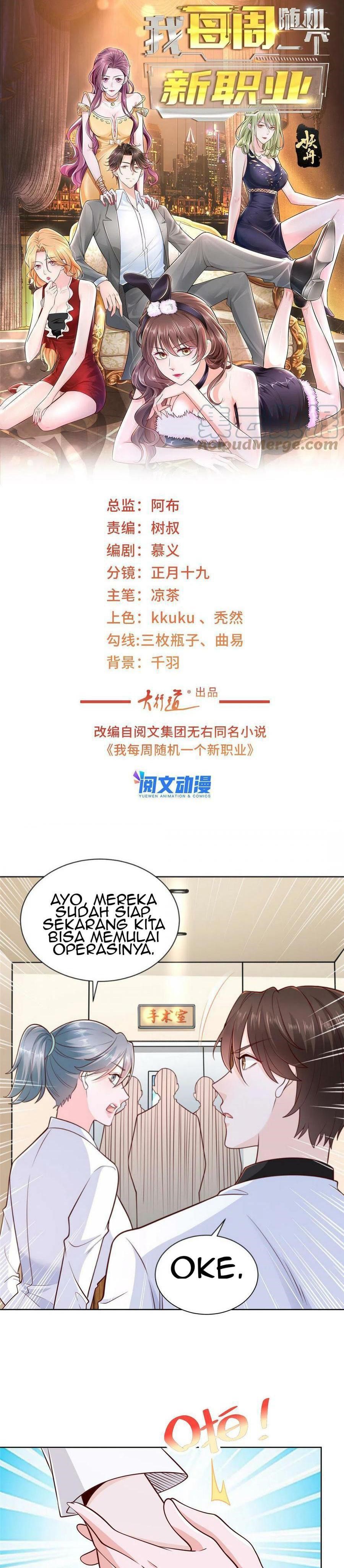 I Randomly Have A New Career Every Week Chapter 152 Gambar 2
