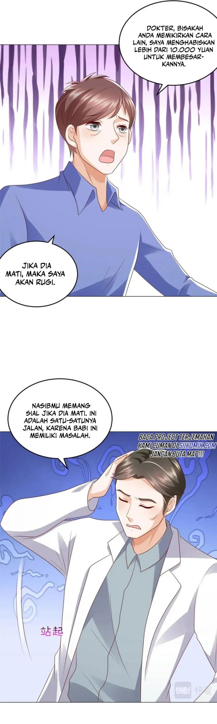 I Randomly Have A New Career Every Week Chapter 365 Gambar 26