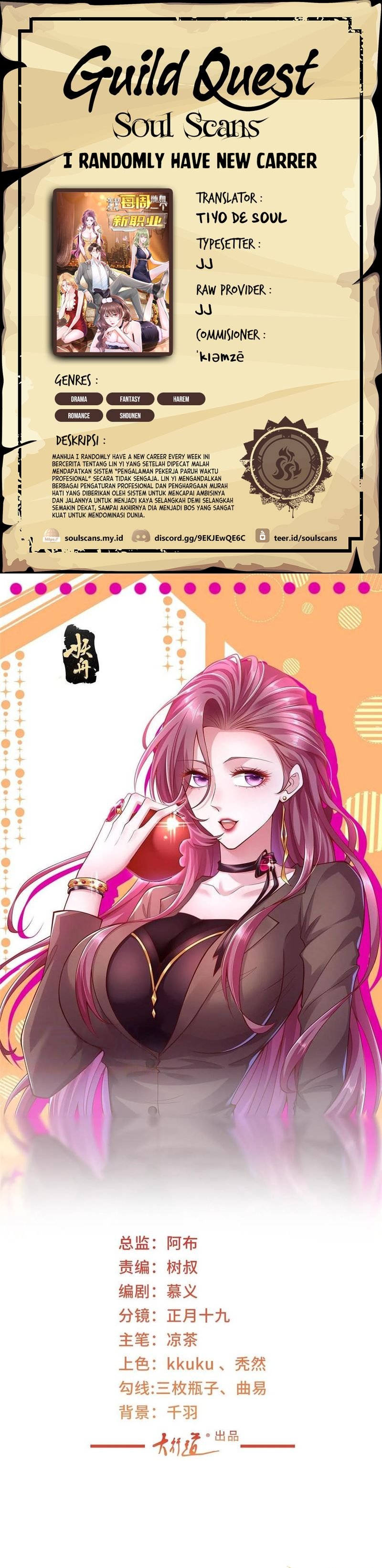 I Randomly Have A New Career Every Week Chapter 380 Gambar 1