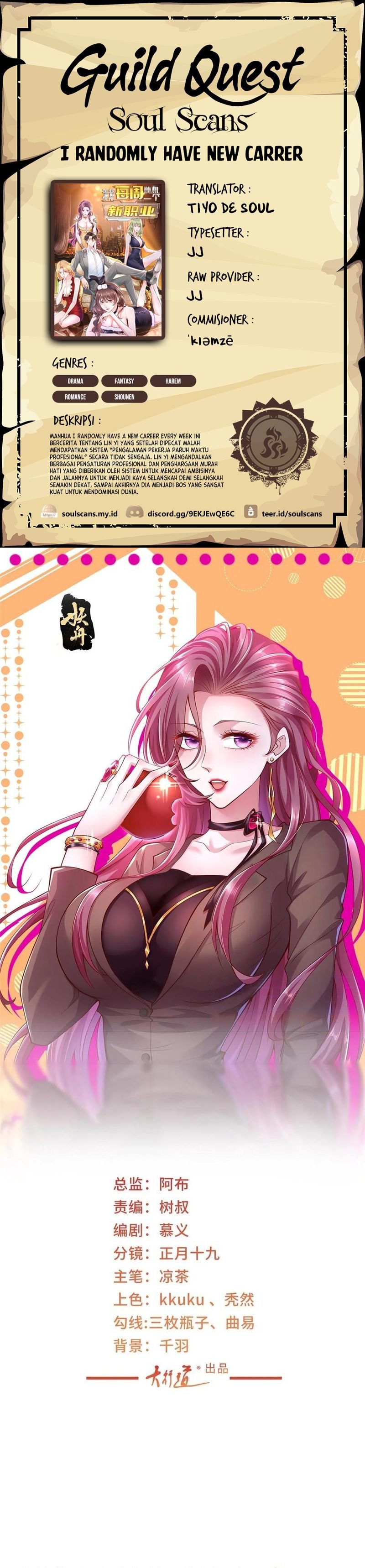I Randomly Have A New Career Every Week Chapter 386 Gambar 1