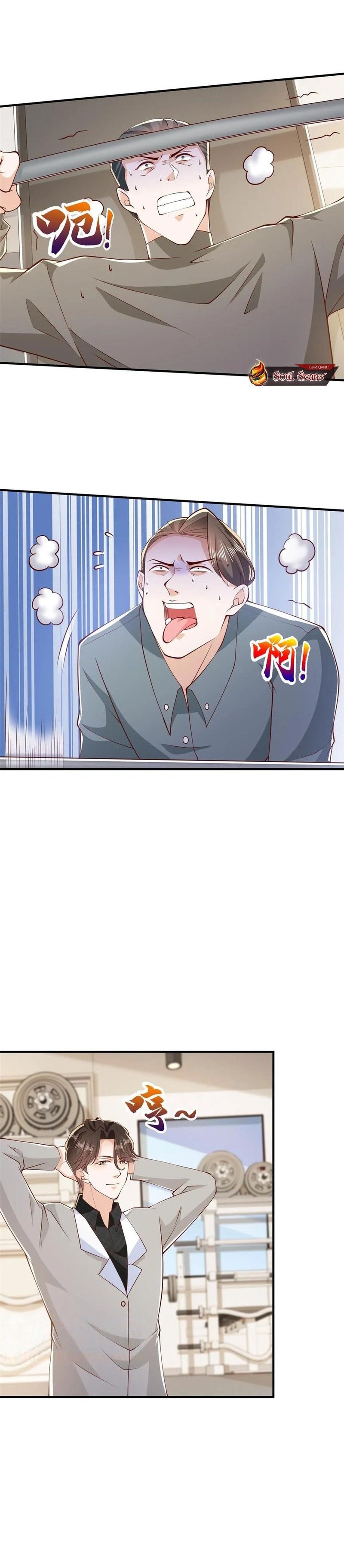 I Randomly Have A New Career Every Week Chapter 386 Gambar 4
