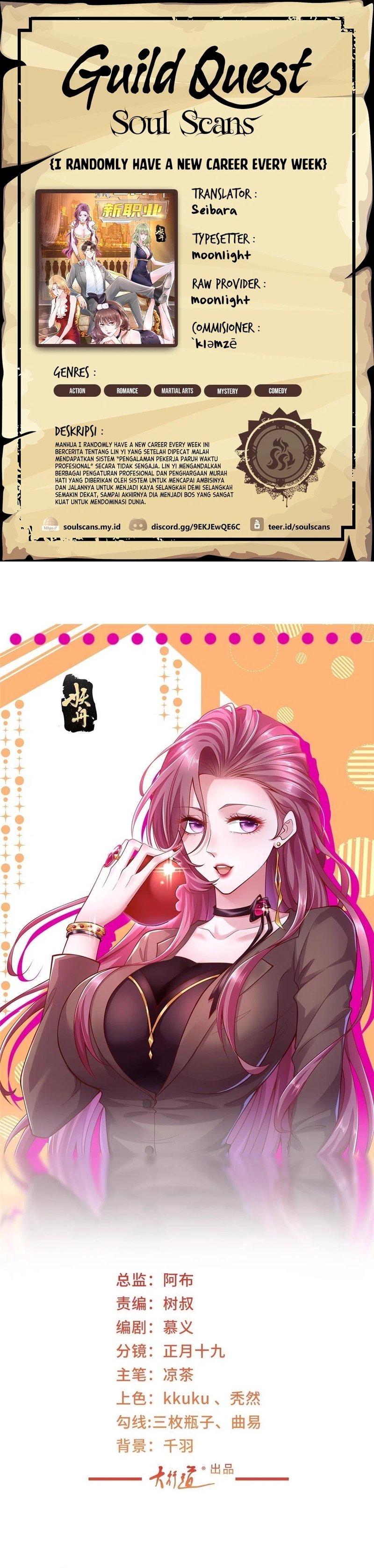I Randomly Have A New Career Every Week Chapter 401 Gambar 1