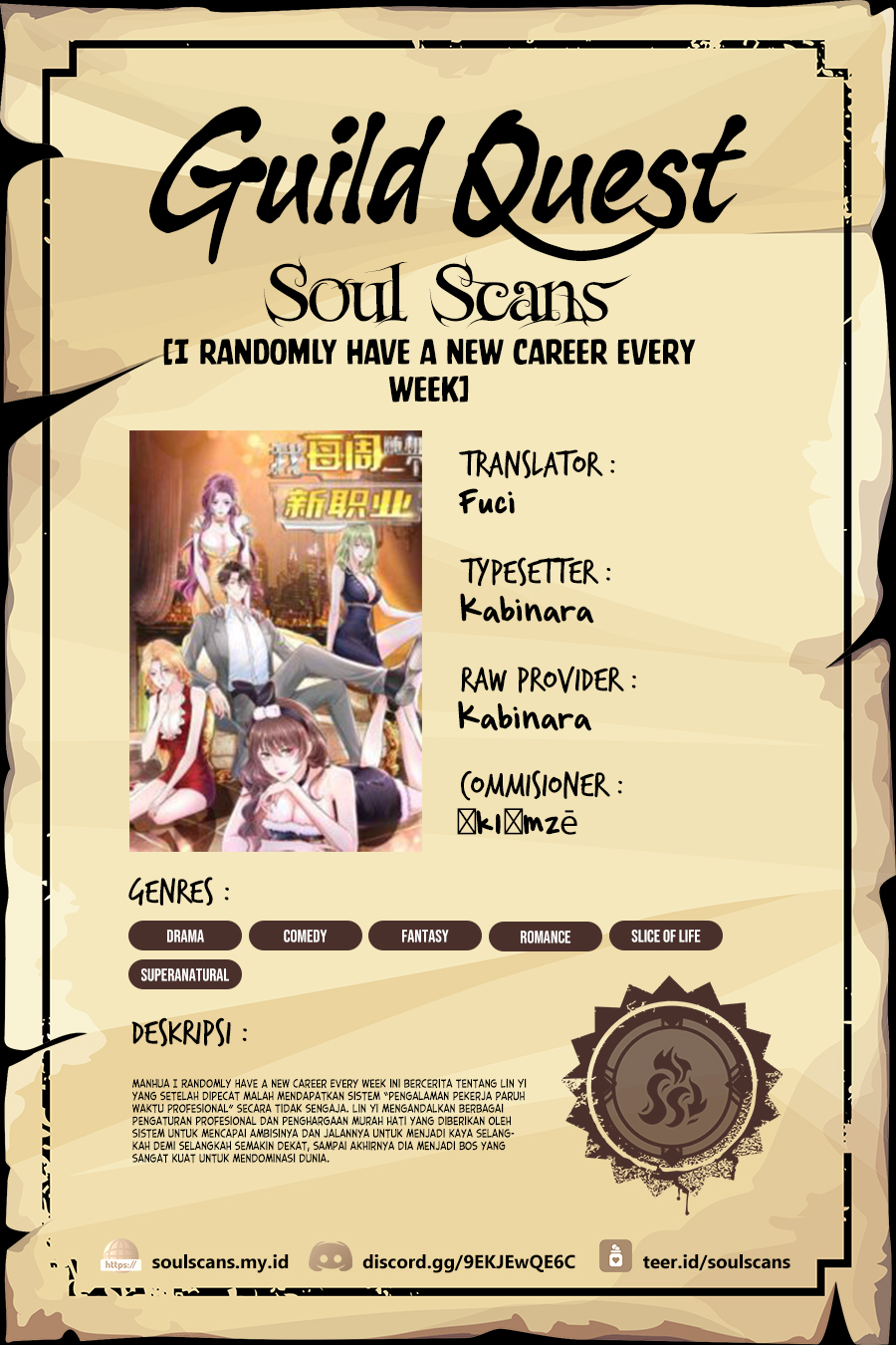 I Randomly Have A New Career Every Week Chapter 452 Gambar 1