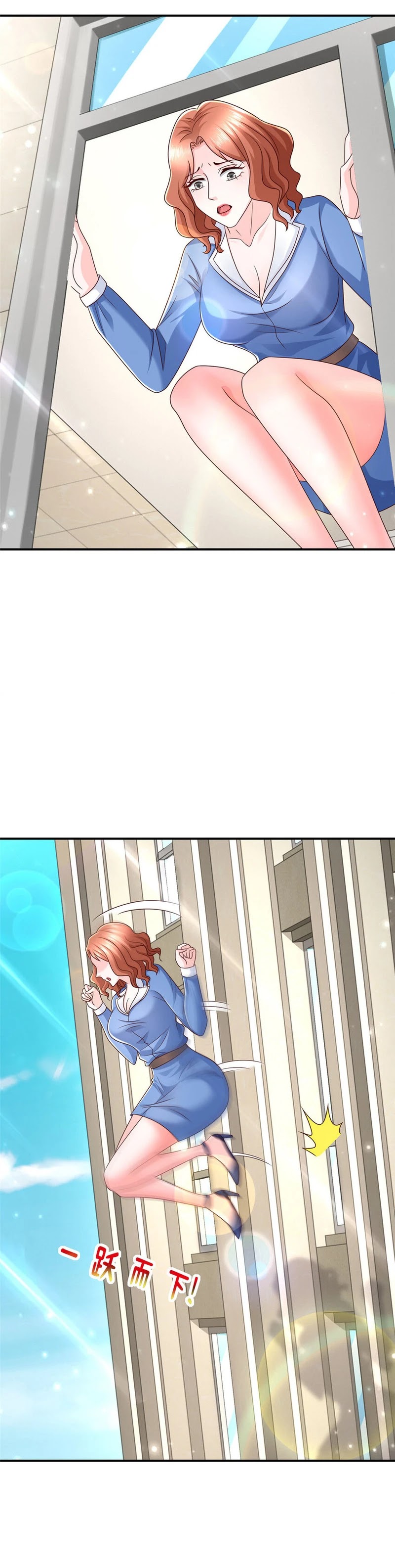 I Randomly Have A New Career Every Week Chapter 491 Gambar 4