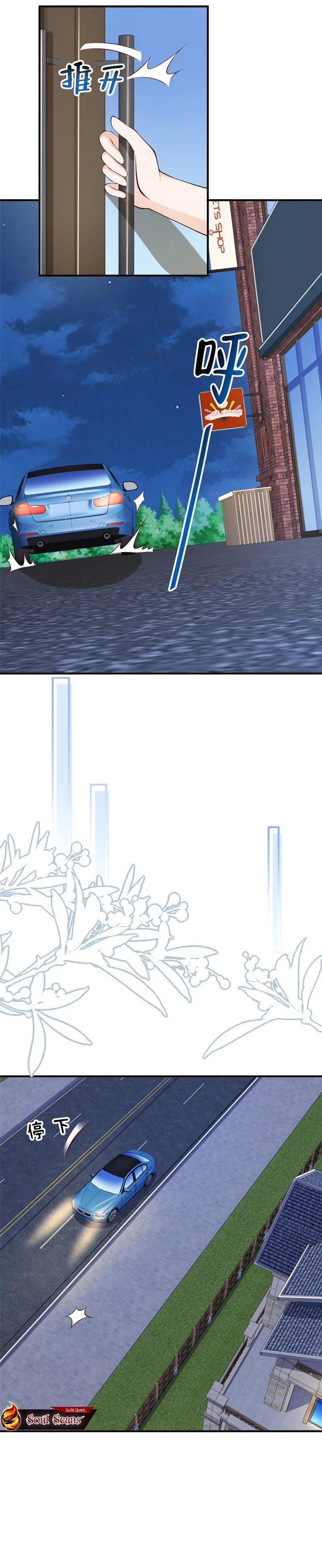 I Randomly Have A New Career Every Week Chapter 495 Gambar 8
