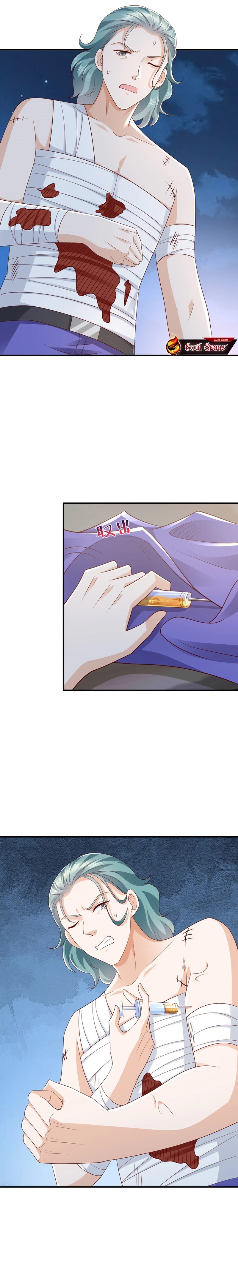 I Randomly Have A New Career Every Week Chapter 497 Gambar 5