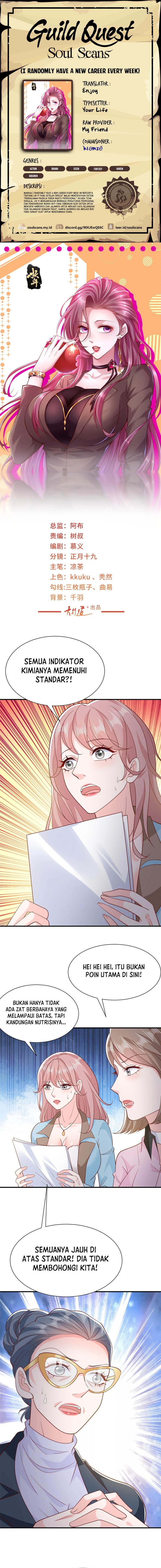 I Randomly Have A New Career Every Week Chapter 548 Gambar 1