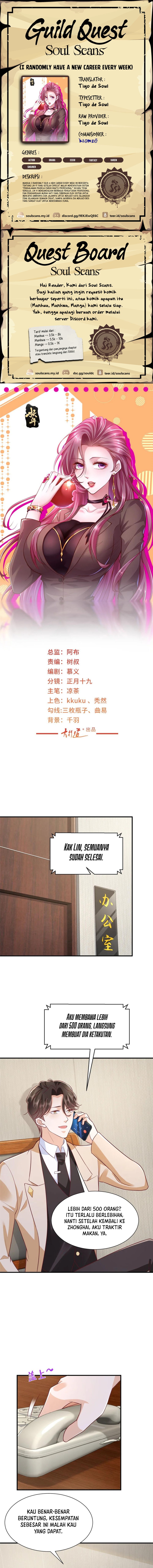 I Randomly Have A New Career Every Week Chapter 588 Gambar 1