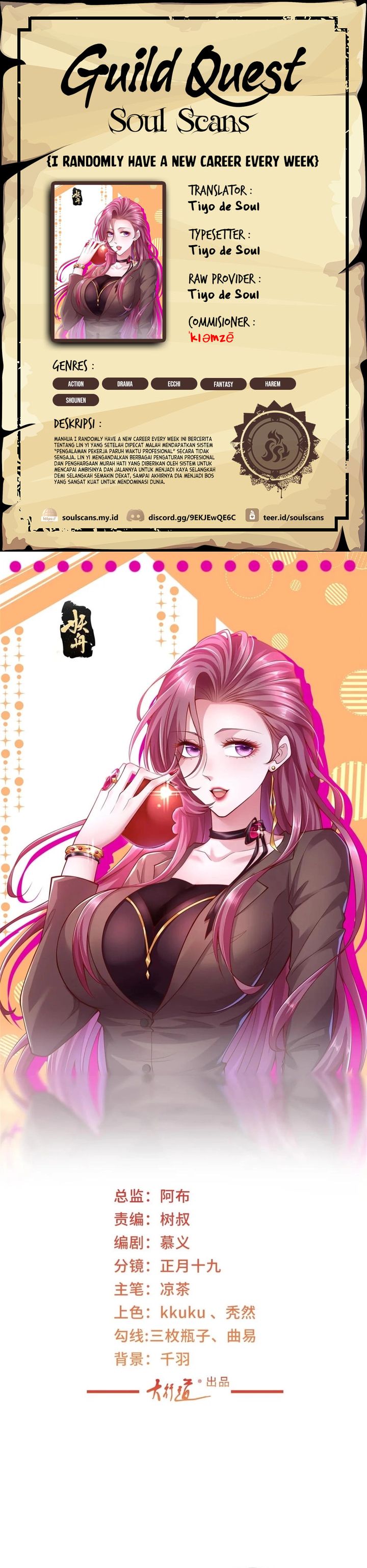 I Randomly Have A New Career Every Week Chapter 613 Gambar 1