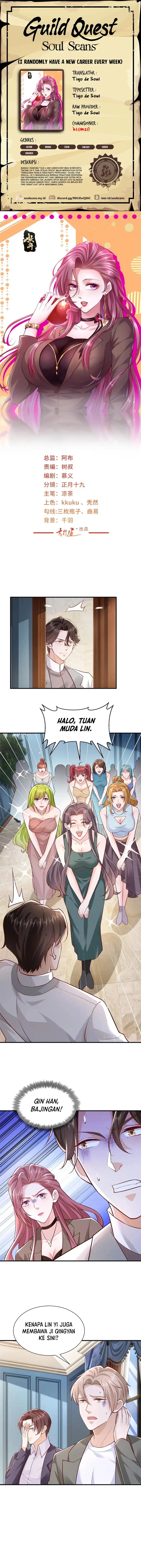 I Randomly Have A New Career Every Week Chapter 626 Gambar 1