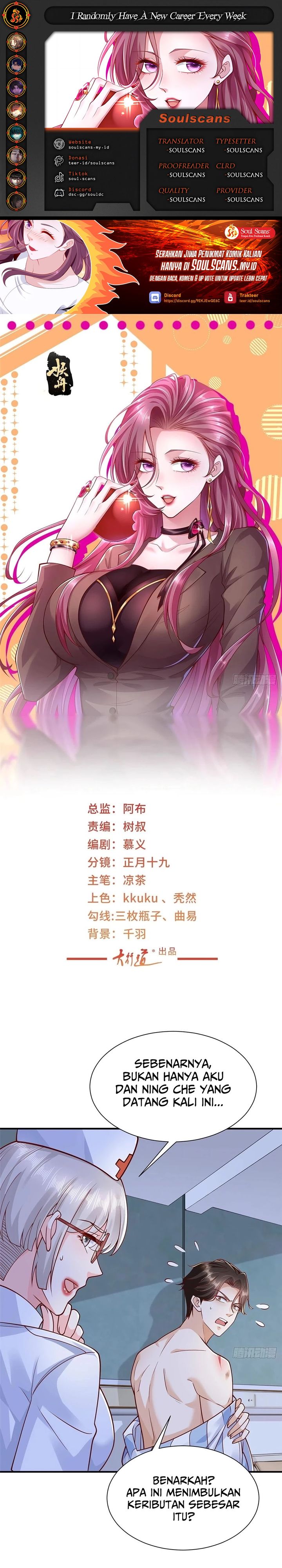 I Randomly Have A New Career Every Week Chapter 660 Gambar 1