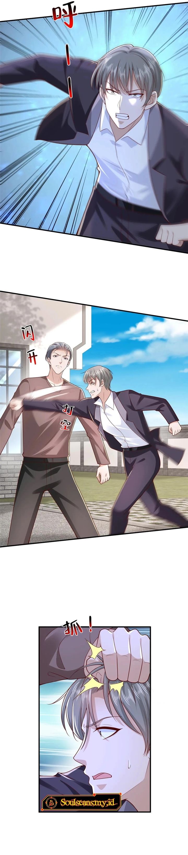 I Randomly Have A New Career Every Week Chapter 821 Gambar 14