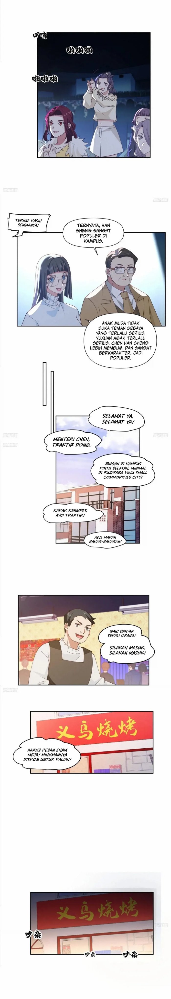 I Really Don’t Want to Be Reborn Chapter 251 Gambar 3